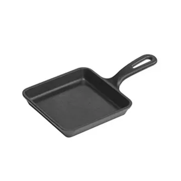 Square Cast Iron Classic Skillet - 5.5"